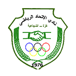 Gaza Strip Cup logo