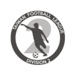 Second Division logo