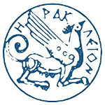 B EPS Irakliou logo