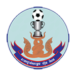 Hun Sen Cup logo