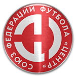 Championship SFF Center logo