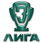 All-Russian III Division Championship logo