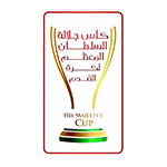 Sultan Cup logo