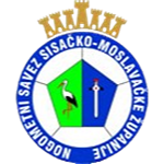 Kup NS - SMŽ logo