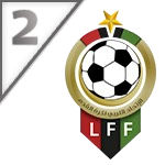 Second Division - Misrata logo