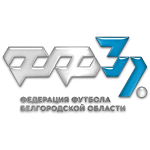 Belgorod Oblast Liga & Championship logo
