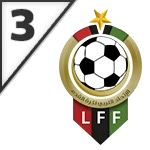 Third Division - Tripoli logo