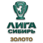 Championship SFF Sibir Gold logo