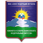 Championship MOO UFO-SKFO logo