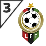 Third Division - Benghazi logo