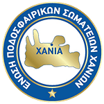 EPS Chanion Cup logo