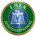 B EPS Aitoloakarnanias logo