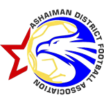 ASHDFA Division Three logo