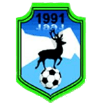 Cupa României Prahova logo