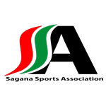 Sagana Sports Association logo
