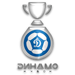 Primorskiy Kray Cup logo
