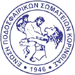 EPS Korinthias Cup logo