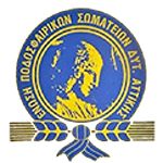 EPS Dytikis Attikis Cup logo