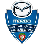 Oman Professional League Cup logo