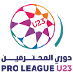 UAE U23 League logo
