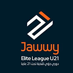 U21 Elite League logo