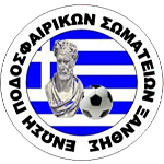 B EPS Xanthis logo
