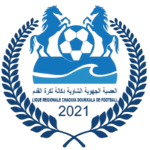 Ligue Régionale Chaouia Doukkala logo