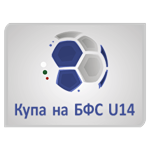U14 BFU Cup logo
