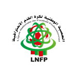 U18 Championnat National logo