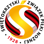U17 I. Liga - Świętokrzyska logo