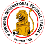 SIFL Closing Tournament logo