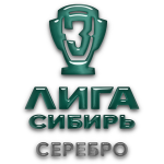Championship SFF Sibir Silver logo