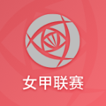 CFA Women's Football League One logo