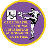 Campionatul Național Universitar logo