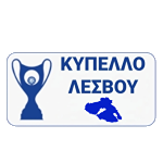 Lesvos Cup  logo