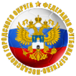 Sergiev Posad Region Cup logo