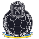 U13 Kharkiv Region Championship logo