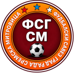 Kup FSGSM logo