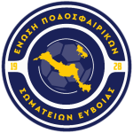 EPS Evoias Super Cup logo