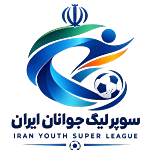 Iranian U19 League logo