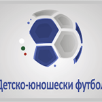 U19 ZG Sofia logo