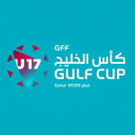 U17 Gulf Cup logo