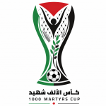 Thousand Martyrs' Cup, Gaza Central & South logo