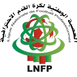 U16 Championnat National logo