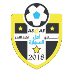 Club Amal Smara logo