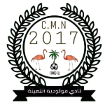 Mouloudia Naila logo