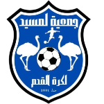 Association Lamsid logo